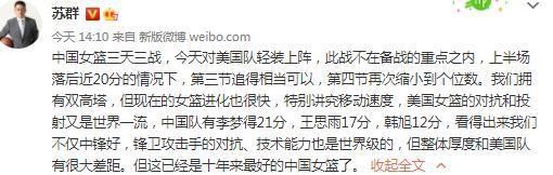 领衔主演吴昱翰、徐璐、张海宇及各位主演也齐聚现场，据悉，剧情中有大量攀岩、跑酷的戏份，对他们的技术和体能都是不小的挑战